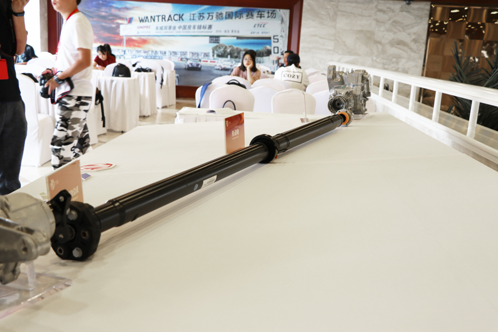 https://www.chinapeace.org.cn/uploadfile/2021/0417/20210417121641799.jpeg