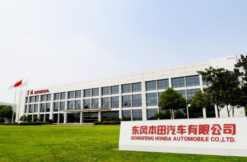 https://www.chinapeace.org.cn/uploadfile/2021/0417/20210417122707742.png
