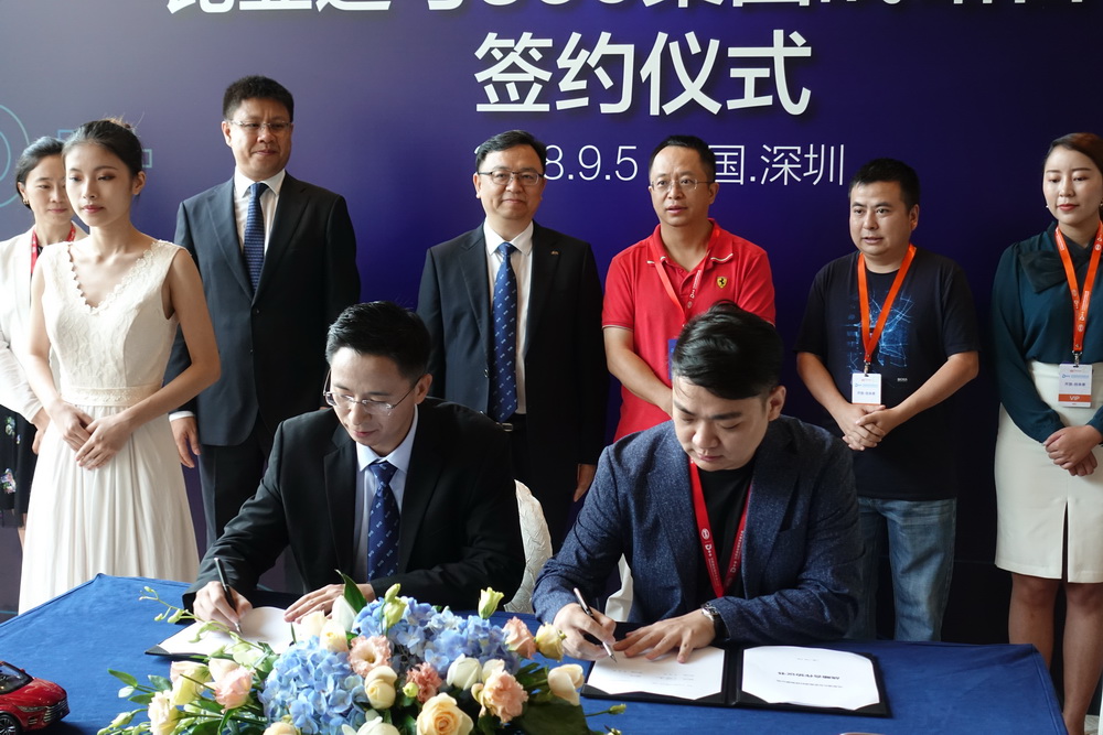https://www.chinapeace.org.cn/uploadfile/2021/0418/20210418111107640.jpeg