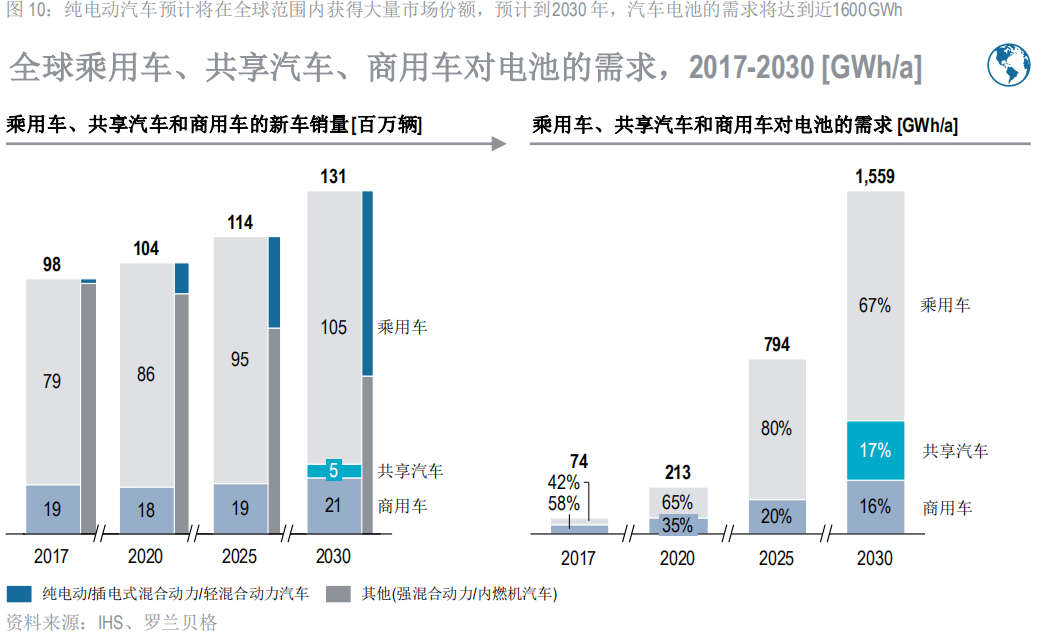 https://www.chinapeace.org.cn/uploadfile/2021/0418/20210418111406492.png