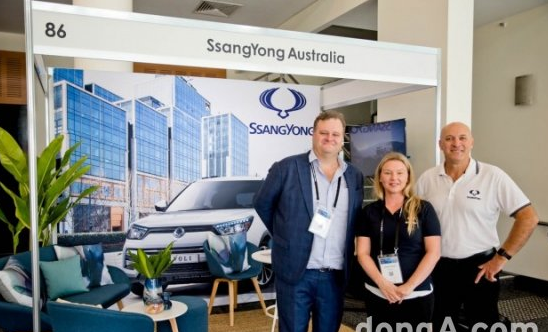 双龙汽车公司和澳大利亚汽车经销商协会参加汽车展