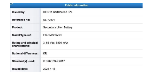 三星GalaxyZFold3和GalaxyZFlip3智能手机即将进行关键设计升级