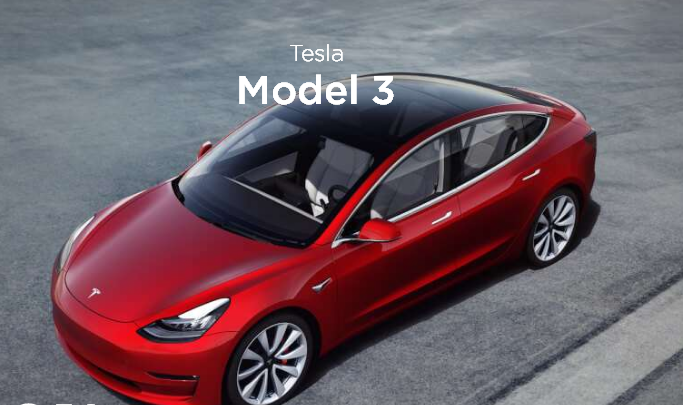 产量，特斯拉，特斯拉Model 3生产官司,Model 3产量诉讼案，