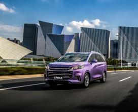 上汽大通全新MPV G50正式上市 以C2B定制模式为王牌