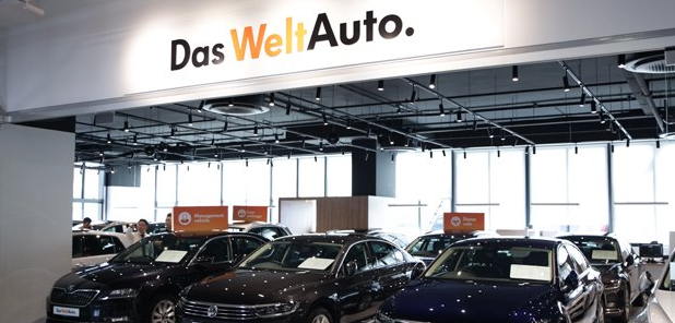 Das WeltAuto在Leng Kee AutoPoint开设展厅