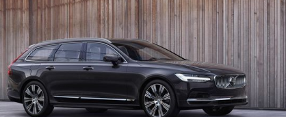 沃尔沃S90和V90将于2021年变得更加美丽