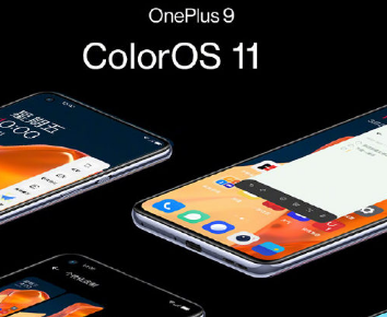 OnePlus确认OnePlus9系列将仅在中国运行ColorOS