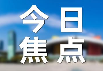 甘肃马拉松事件最新消息：马拉松事故21人遇难怎么回事？甘肃马拉松事故21人遇难始末披露