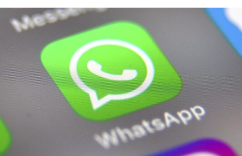 WhatsApp即将获得多设备支持消失模式和查看一次功能