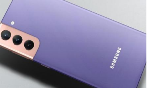 三星GalaxyS21FE智能手机预计将于7月投产