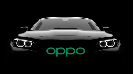 OCAR可能是Oppo首款电动汽车的品牌