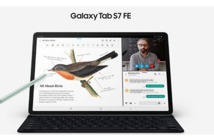 三星GalaxyTabS7的可访问型号具有多种规格