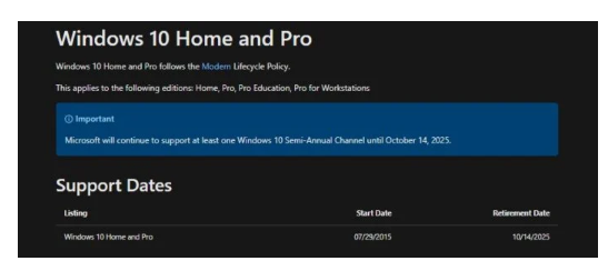 微软透露Windows10支持将于2025年10月结束