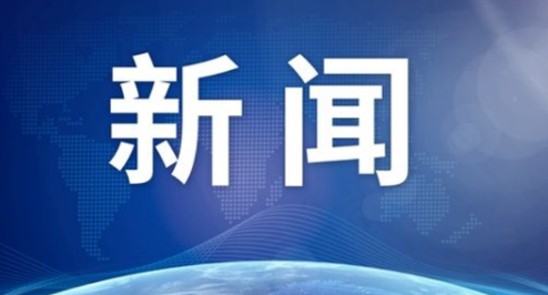 6月19日北京全市疫情最新数据公布 北京新增1例境外输入确诊和5例无症状