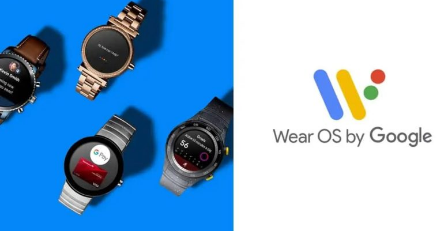 WEAROS3.0可以安装在较旧的智能手表上