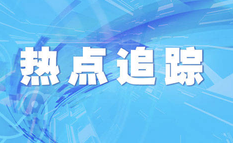 7月5日云南瑞丽疫情最新数据通报今天  瑞丽不排除新增病例可能性