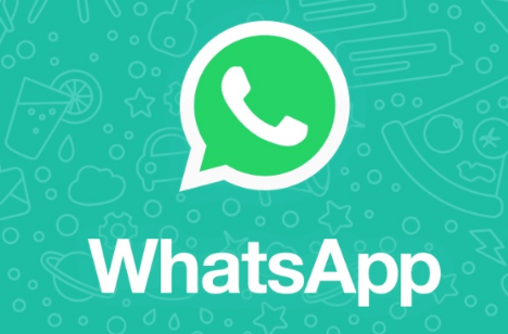 WhatsApp带来了新的过期视图功能