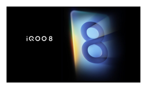 iQOO8系列全球首款E52K显示屏将于8月17日发布