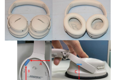BoseQuietComfort45降噪耳机在发布前获得认证