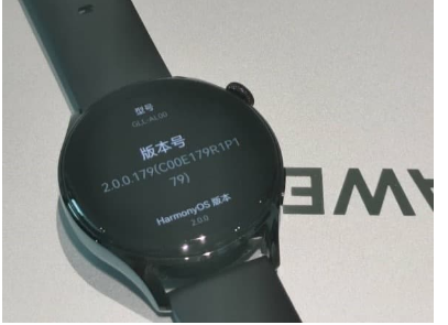 华为手表3新的IoT设备控制面板功能可以控制每一个智能设备