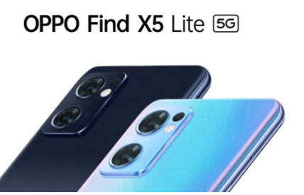 3月2日OPPOFindX5Lite手机有星空黑和星轨蓝两种颜色可供选择