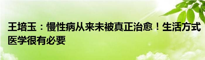 百融智汇云：构建AI技术底座 瞄准金融精准营销突破口