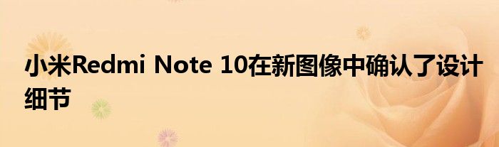 酒逢知己千杯少下一句（关于酒逢知己千杯少下一句的简介）