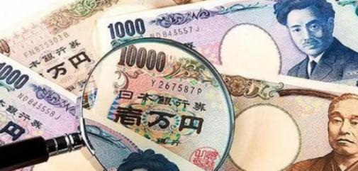 日元贬值，日本国力受损