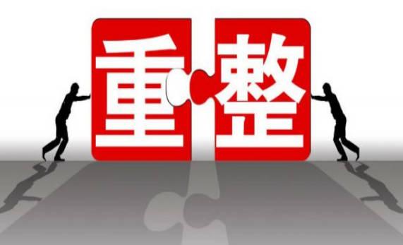 新华联控股破产重整 旗下润石华方基金开启清算程序