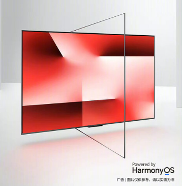 华为预览具有 120 Hz 刷新率的 Vision Smart Screen 75 英寸和 86 英寸智能电视