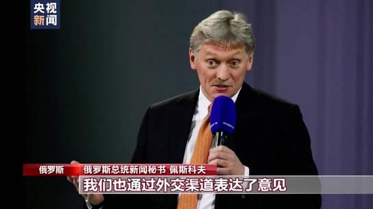 一觉醒来，这国宣布调查结果！美股二连跌、原油四连涨！IMF警告，明年再降！31万亿美债，何去何从？