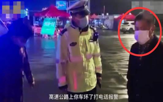 水箱故障妻子打水丈夫独自开走车