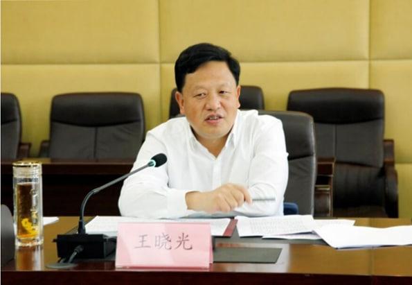 “亿元贪官”王晓光往下水道倒茅台