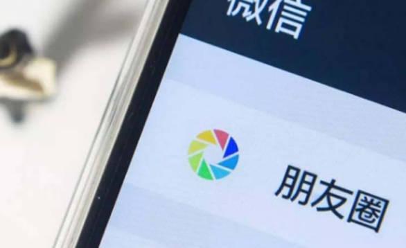 二手手机发绿光无法退1赔3 ＂转转＂客服＂将再次处理
