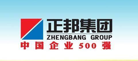 正邦科技被申请破产重整 “900万”成为压倒骆驼的最后一根稻草？