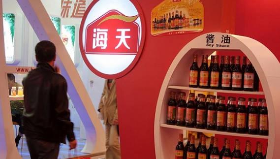 海天味业：第三季度净利同比下降5.99%