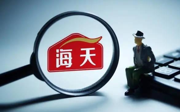 市值跌破2900亿 两大短板困扰海天味业 