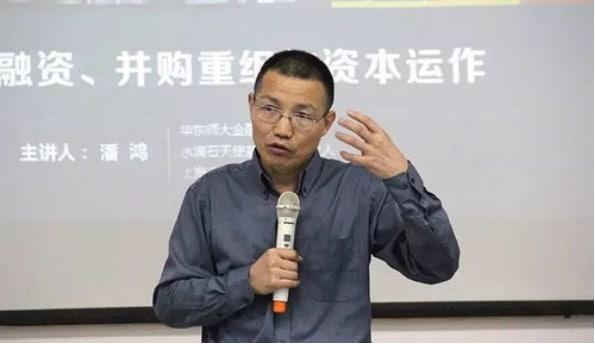 专访上海交大教授陈杰：房住不炒下什么是促进合理住房消费的正确方式？