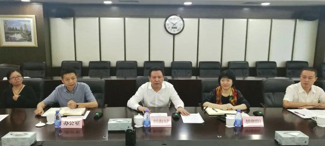 千亿国资入主！80后夫妻重仓超1亿股