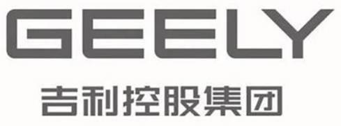 吉利汽车：已提议案 建议分拆极氪并将其独立上市