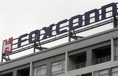 富士康概念股低开，分析师称全球将有一成iPhone生产受影响