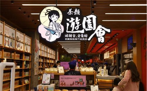 茶颜悦色咖啡店开始卖酒！流量时代，该不该“不务正业”？