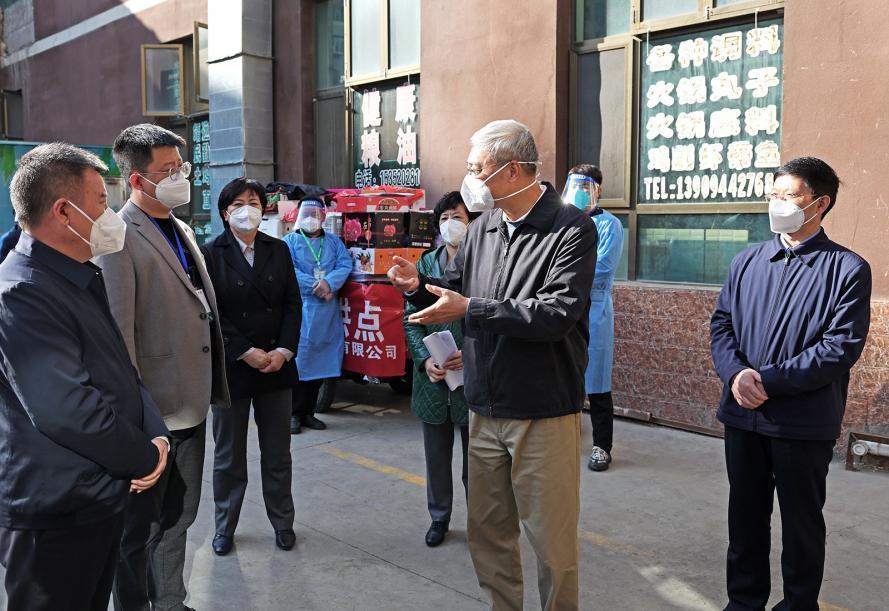 多地强调:不能无休止地管控和限制