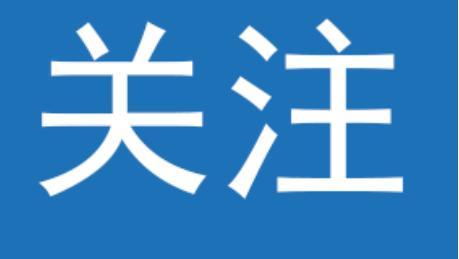 男子接推销电话让对方背诵陋室铭
