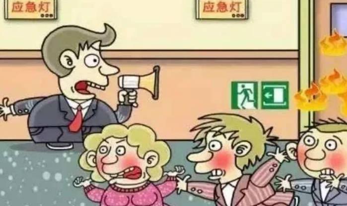 高层住宅火灾如何疏散逃生？