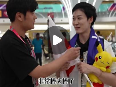 日本大叔说下次轮到中国赢德国