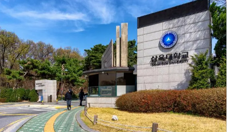 三育大学建立全球复临大学网络
