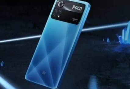 Poco X5 5G提前登陆3C IMDA认证站点