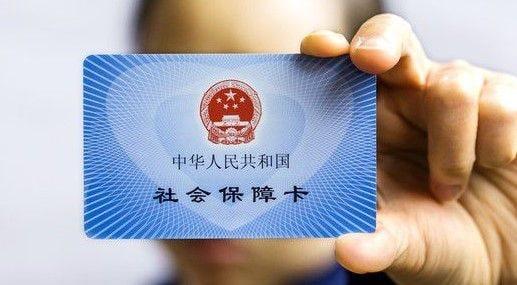 36地先行个人养老金制度启动实施