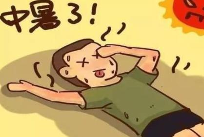 热射病脑损伤会影响智力吗？